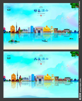 佛山广告设计图库代理 一站式创意解决方案