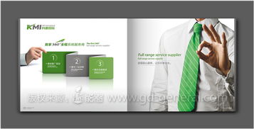 佛山品牌形象与视觉传播服务 一站式整合解决方案