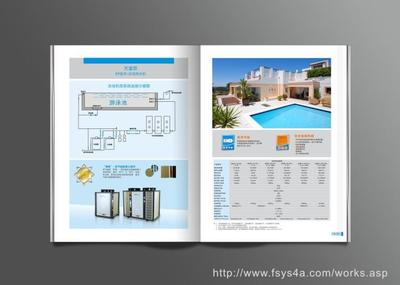 佛山鹰翔广告 一站式专业设计服务，助力品牌腾飞