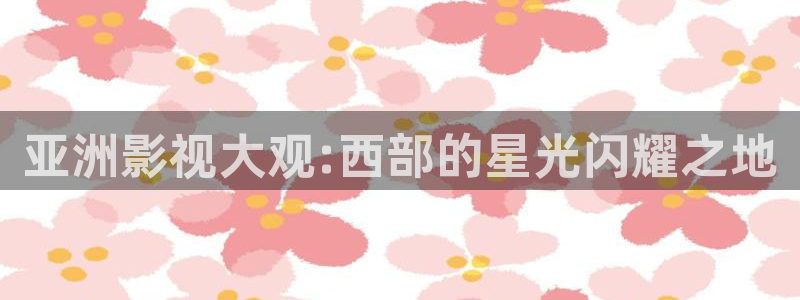 不卡理论电影