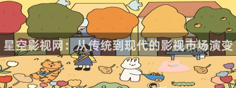 久久理论免费电影