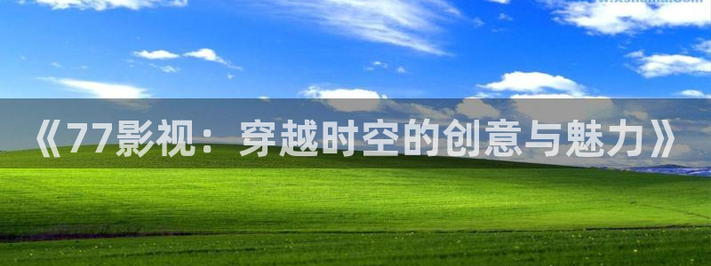 九九电影网午夜理论片里存瑞