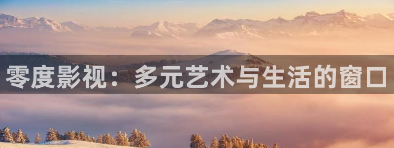 国产免费理论电影