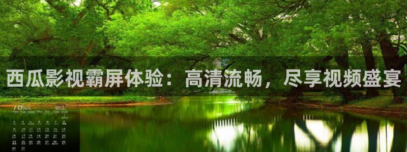 理论三级电影网